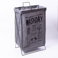 Кошик для білизни на підставці 36×32×52 (см) м'який Сірий HP-41-11G
